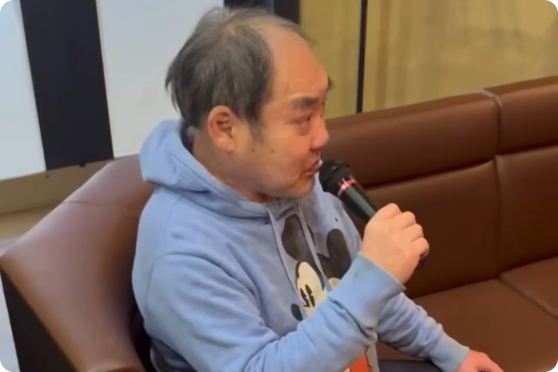 バリアフリーの居室